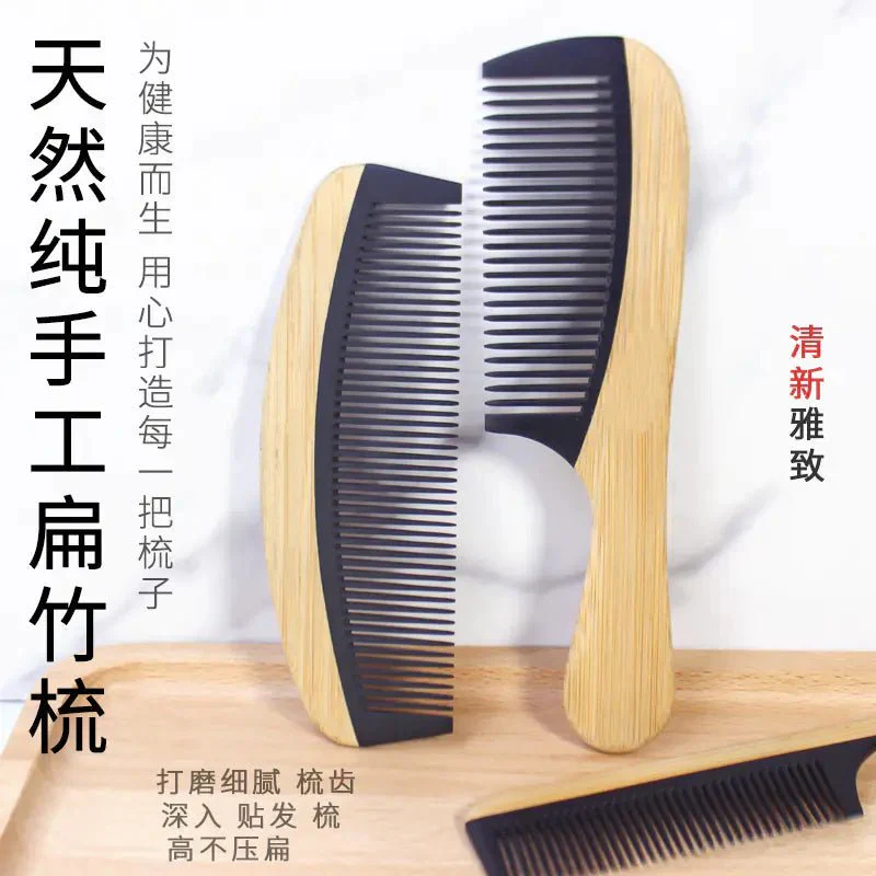 Bamboo Hair Comb - Anti-Static, Eco-Friendly & Stylish - Image 10