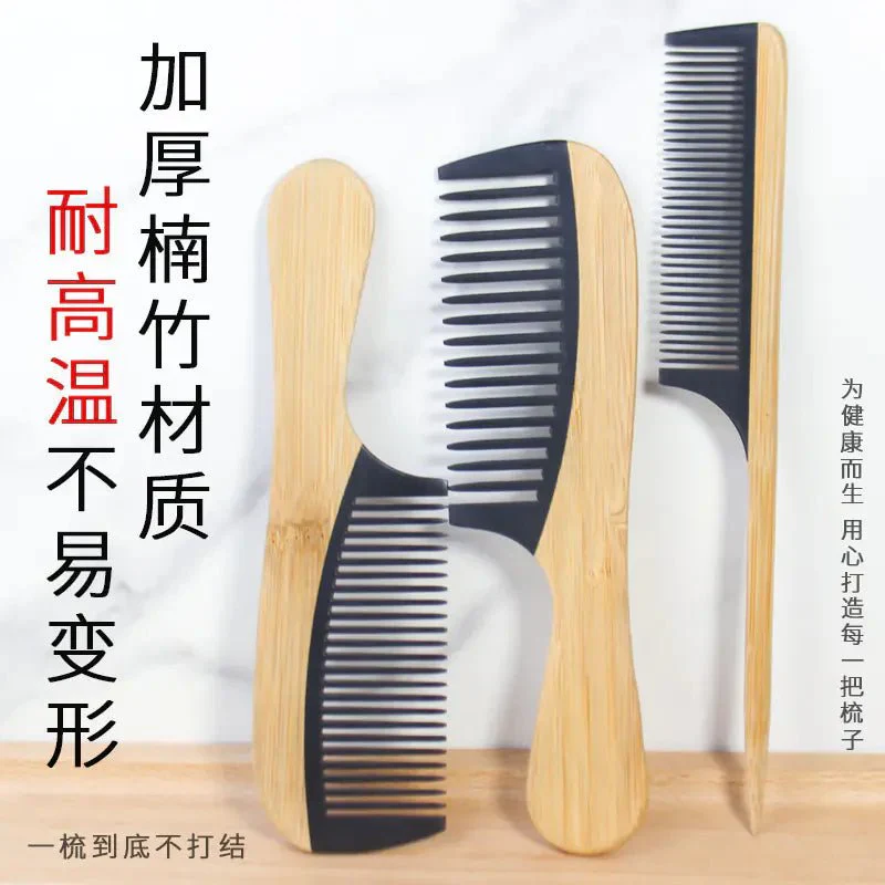 Bamboo Hair Comb - Anti-Static, Eco-Friendly & Stylish - Image 8